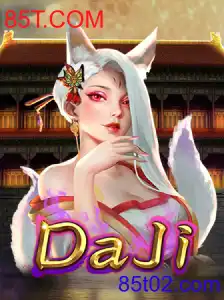 DaJi